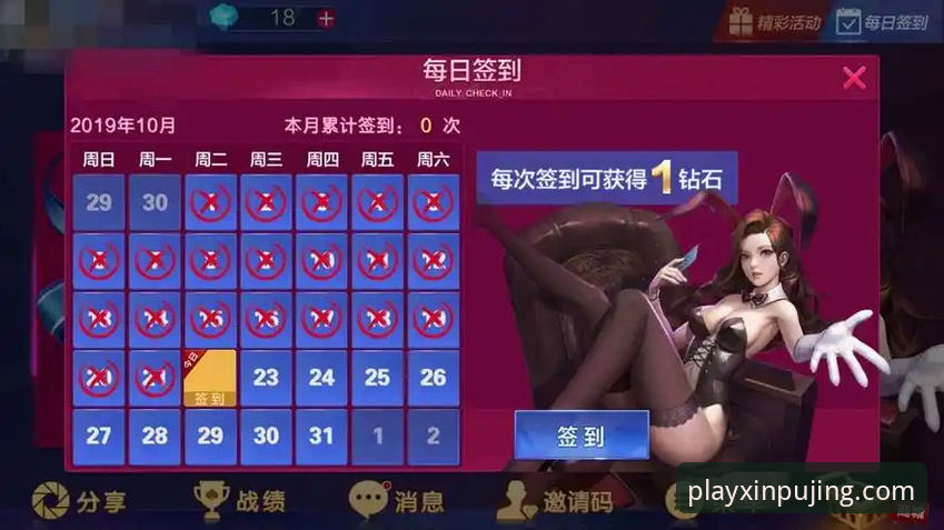 新莆京娱乐平台最新动态：2026版重磅上线，玩家热议新莆京游戏哪个好