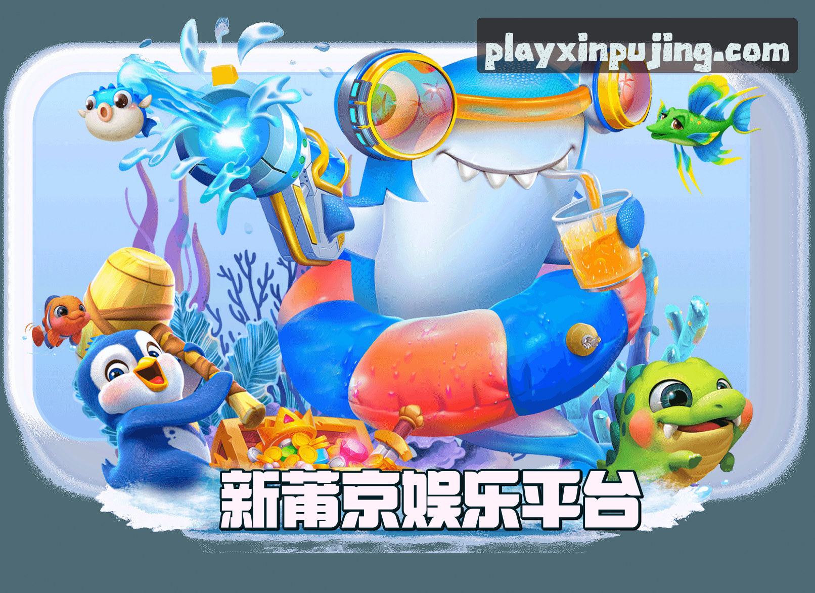关于我们关于我们信息